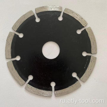 ATL-BS2 Snotered Diamond Saw Blade